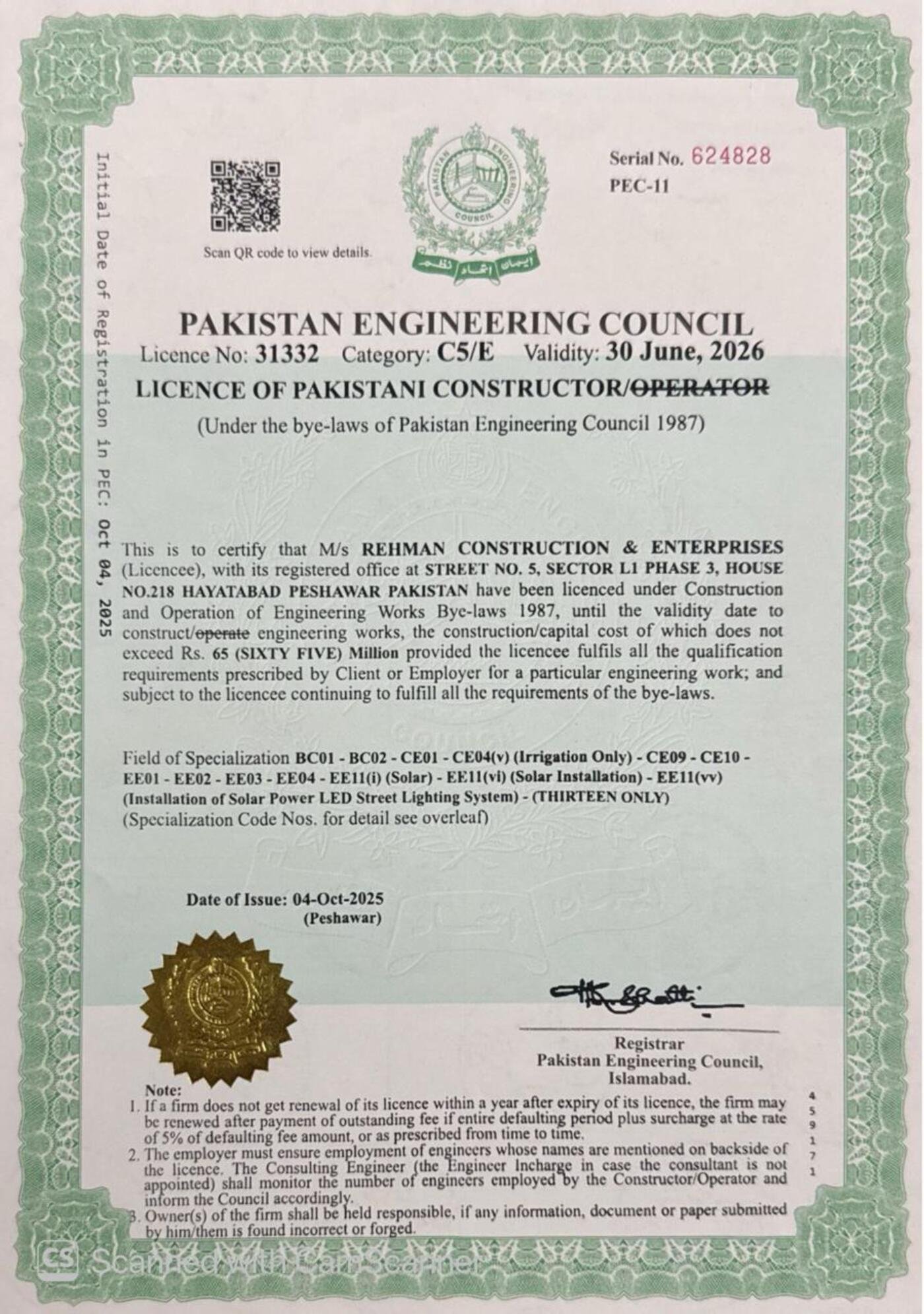 PEC License & Registration (Pakistan Engineering Council) certificate